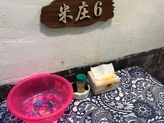 -米庄·原味私房菜(骏壹万邦店)
