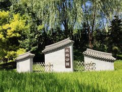 -北坞公园