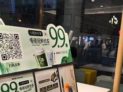 -茶百道(长沙火车站广场店)