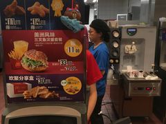 -麦当劳(台州路桥DT店)