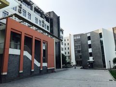 -北京师范大学附属中学