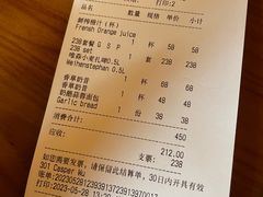 -申德勒加油站西餐厅Schindlers Tankstelle(上海外滩店)