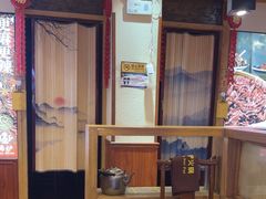 -沸炉重庆老火锅(军事博物馆店)