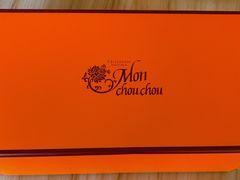 -檬舒舒MonChouChou(久光百货店)