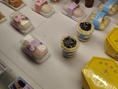 -好利来(道前街店)