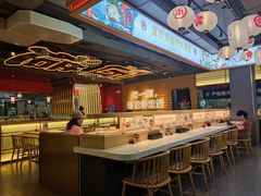 -三禾寿司(君尚店)