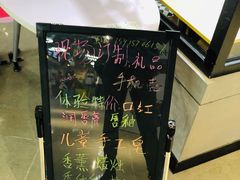 -MLart口红DIY