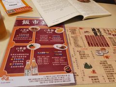 -永盈茶餐厅(中山四路店)