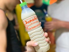 香蕉坚果沙冰-Jonah's Fruit Shake & Snack Bar