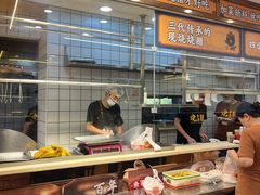 -余百年·现烧烧腊(布吉金利店)