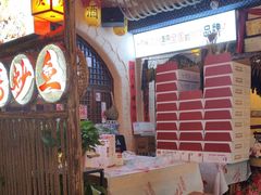 -王婆炒鱼(总店)