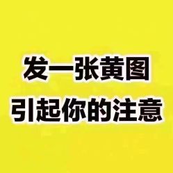 -西施无菌半永久纹绣眉眼影唇轻增发纹发际线