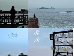 -太姥山风景名胜区