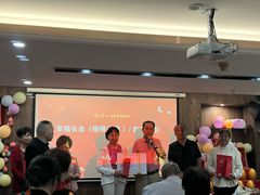 -广州中国市长大厦