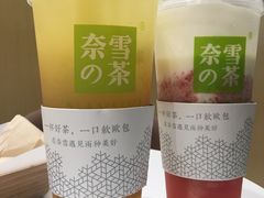-奈雪的茶(国金中心店)