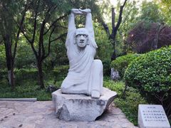 -千佛山风景名胜区