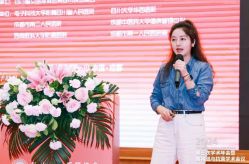 -Yestar艺星整形美容医院