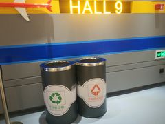 -博纳国际影城(南联IMAX店)