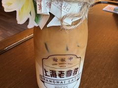 -THE PRESS(申报馆店)