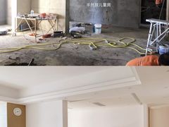 -峰光无限装饰(西安总店)