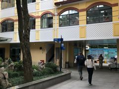 -上海市皮肤病医院(武夷路院区)