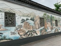 -苏州冶园园林民宿(太湖西山风景区店)