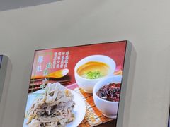 -尹记门钉肉饼(丰台站店)