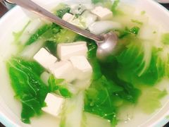 小白菜豆腐汤-阿鹏故事云南野生菌火锅(人民路店)