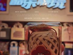 -酷乐潮玩(凯德MALL西直门店)