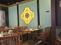 -锦府盐帮·侯宅(五棵松万达店)