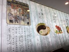 门面-聚春园自助餐厅(东街口店)