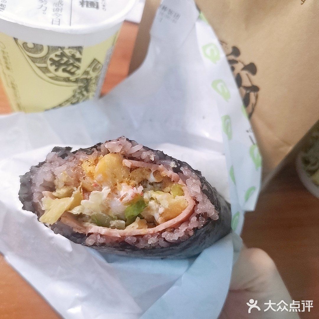 最近又开始吃饭团🍙