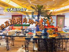 -珀丽酒店-协奏坊餐厅