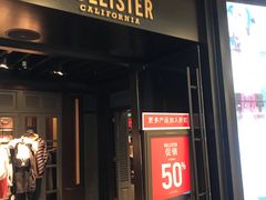 -Hollister Co(杭州万象城店)