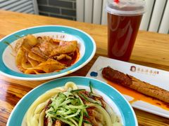 -马三洋芋片(兰州总店)