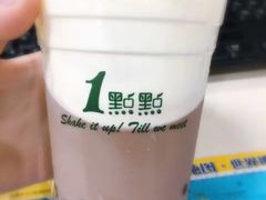 -1点点(万达茂店)