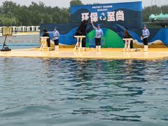 -秦皇岛乐岛海洋王国