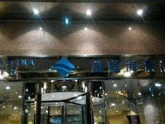 -澳门皇庭海景酒店