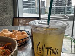 -椰庭·椰子鸡·创意玩家(晶耀前滩店)