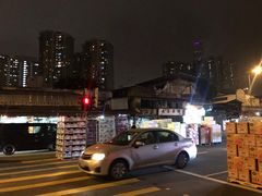 -油麻地果栏