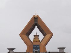 -法门文化景区