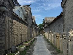 -宛平九号