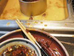 -大隐·成都火锅Bistro(合生麒麟新天地店)