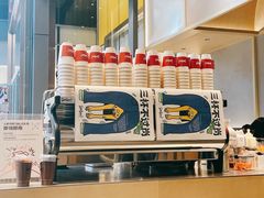 -Seesaw Coffee(苏州中心店)