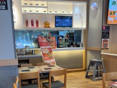 -吉野家(次渠大街店)