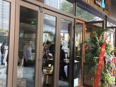 门面-Dough&Joe团憩(瑞虹天地月亮湾店)