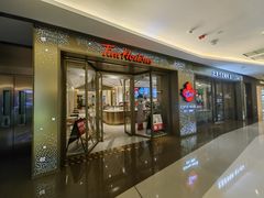 门面-Tims天好咖啡·贝果(东方广场店)