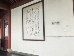 -采石矶景区
