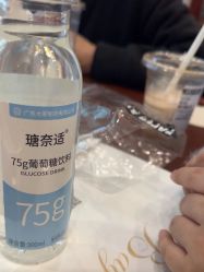 -上海百佳妇产医院