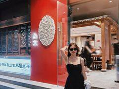 -李百蟹·江南蟹黄面(夫子庙店)